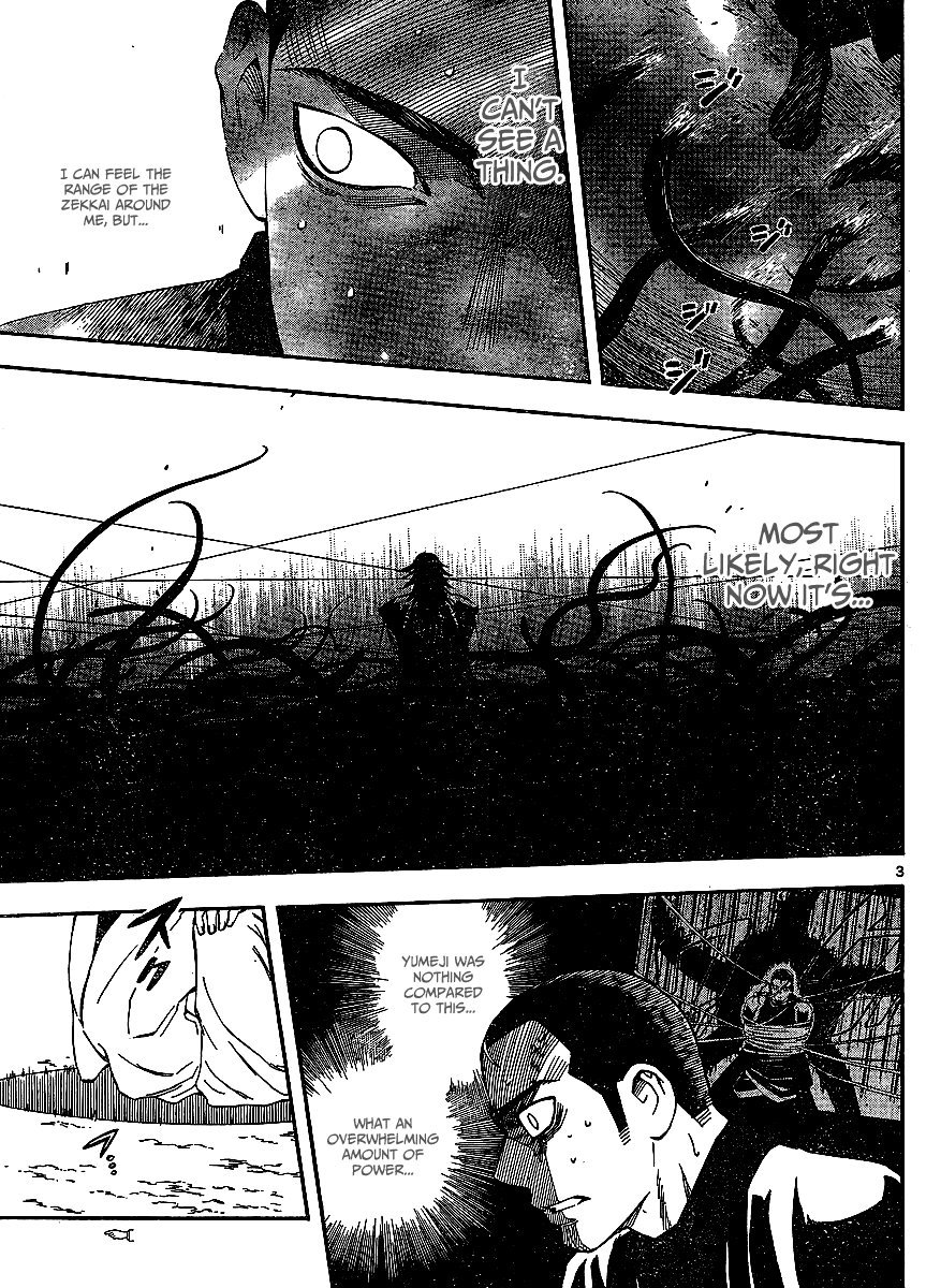 Kekkaishi Chapter 312 page 4 - Chapter 312: Underdog