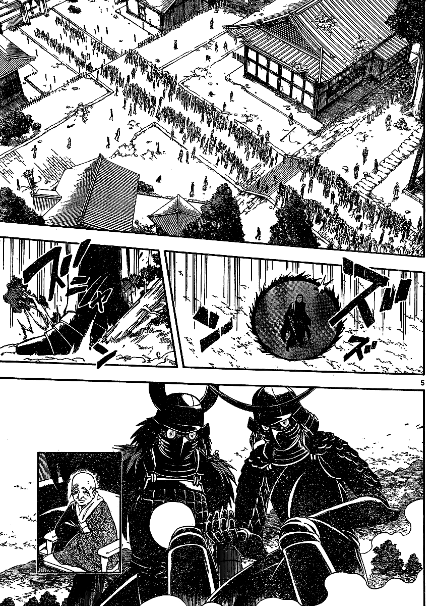 Kekkaishi Chapter 312 page 6 - Chapter 312: Underdog