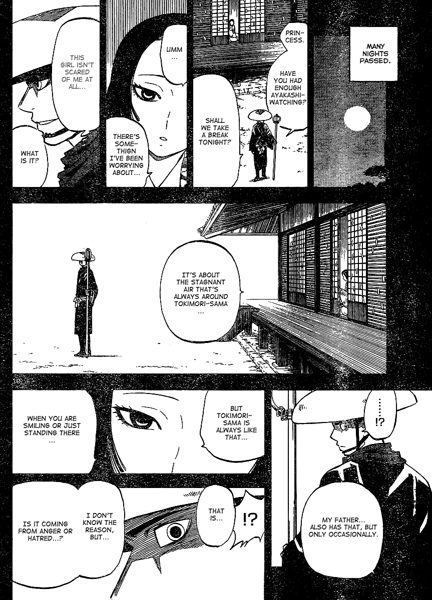 Kekkaishi Chapter 313 page 11 - Chapter 313: Tsukikage