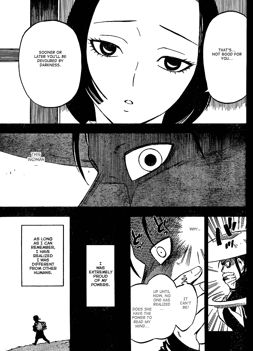 Kekkaishi Chapter 313 page 12 - Chapter 313: Tsukikage