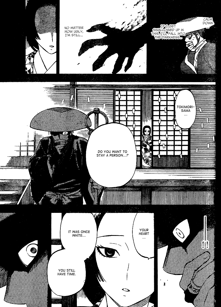 Kekkaishi Chapter 313 page 14 - Chapter 313: Tsukikage