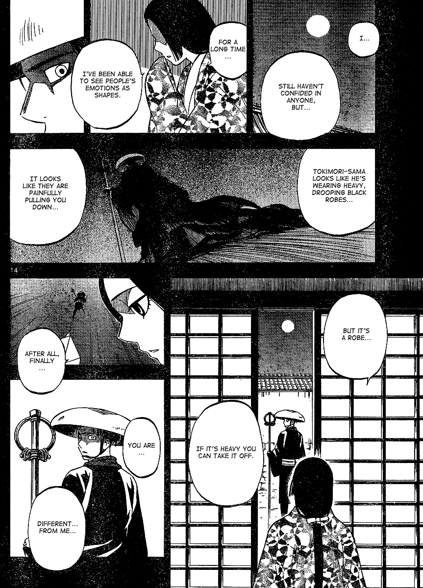 Kekkaishi Chapter 313 page 15 - Chapter 313: Tsukikage