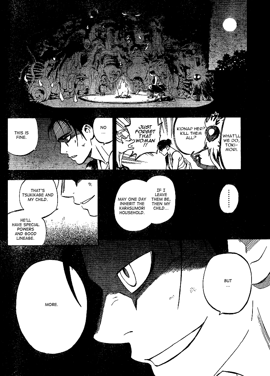 Kekkaishi Chapter 313 page 17 - Chapter 313: Tsukikage