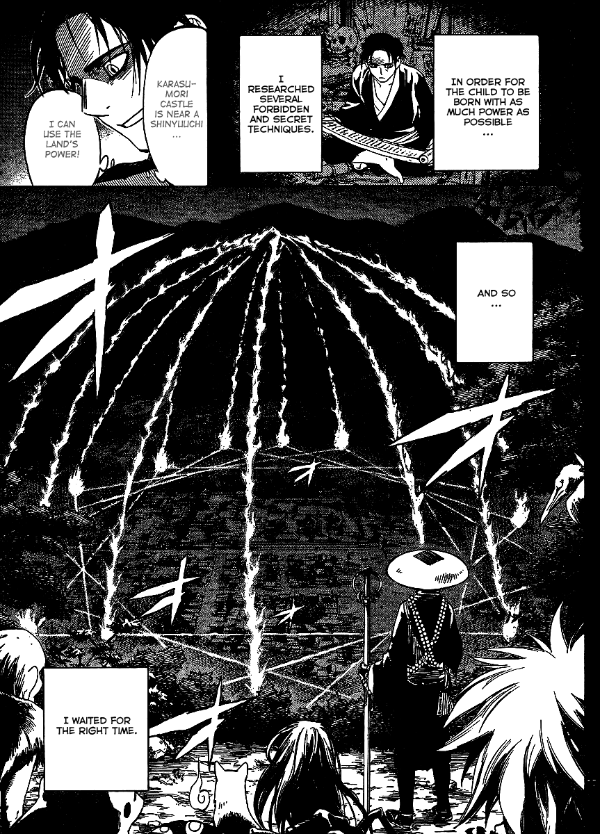 Kekkaishi Chapter 313 page 18 - Chapter 313: Tsukikage