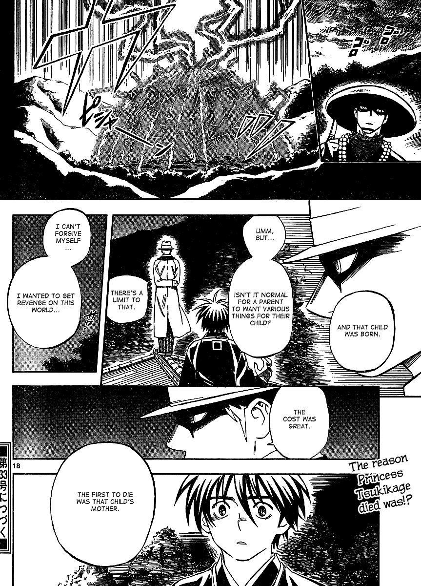 Kekkaishi Chapter 313 page 19 - Chapter 313: Tsukikage