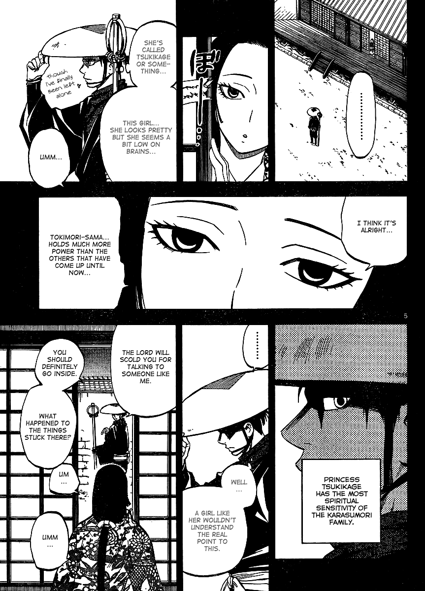 Kekkaishi Chapter 313 page 6 - Chapter 313: Tsukikage