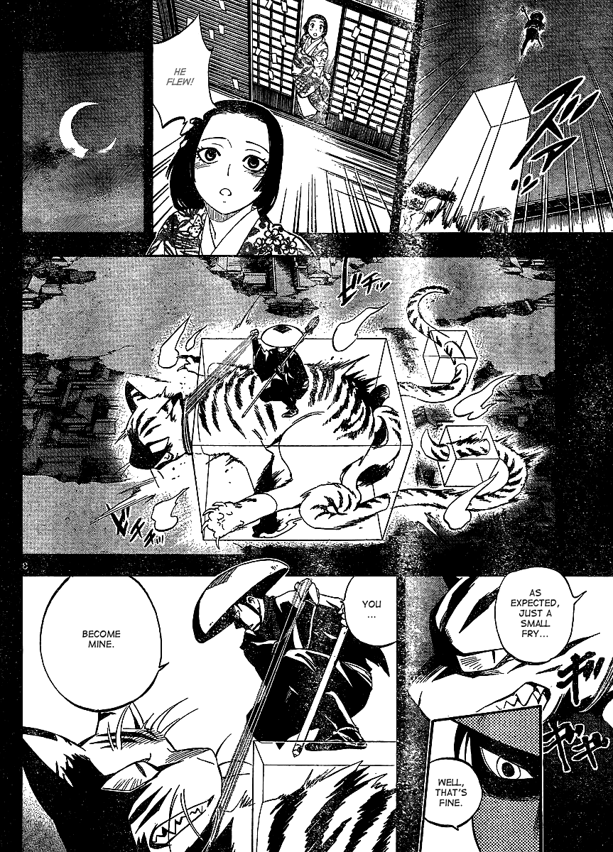 Kekkaishi Chapter 313 page 9 - Chapter 313: Tsukikage