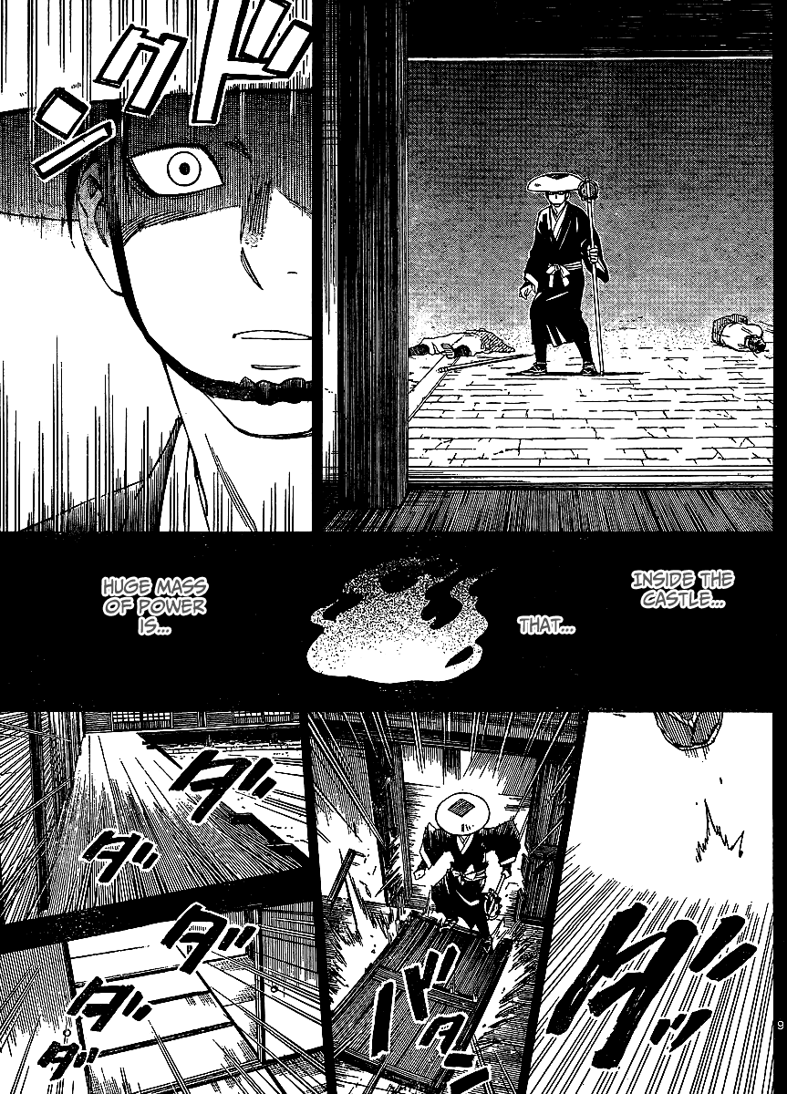 Kekkaishi Chapter 314 page 10 - Chapter 314: The Cursed Child