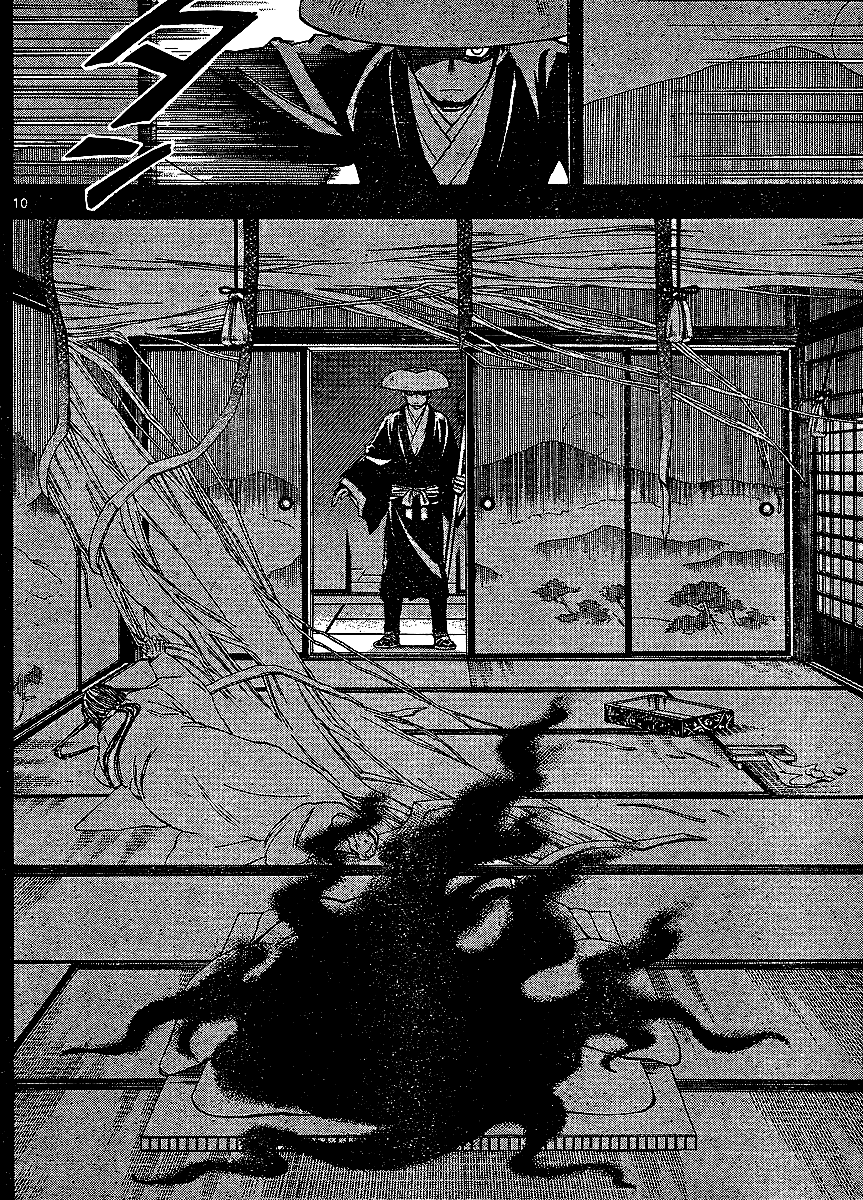 Kekkaishi Chapter 314 page 11 - Chapter 314: The Cursed Child