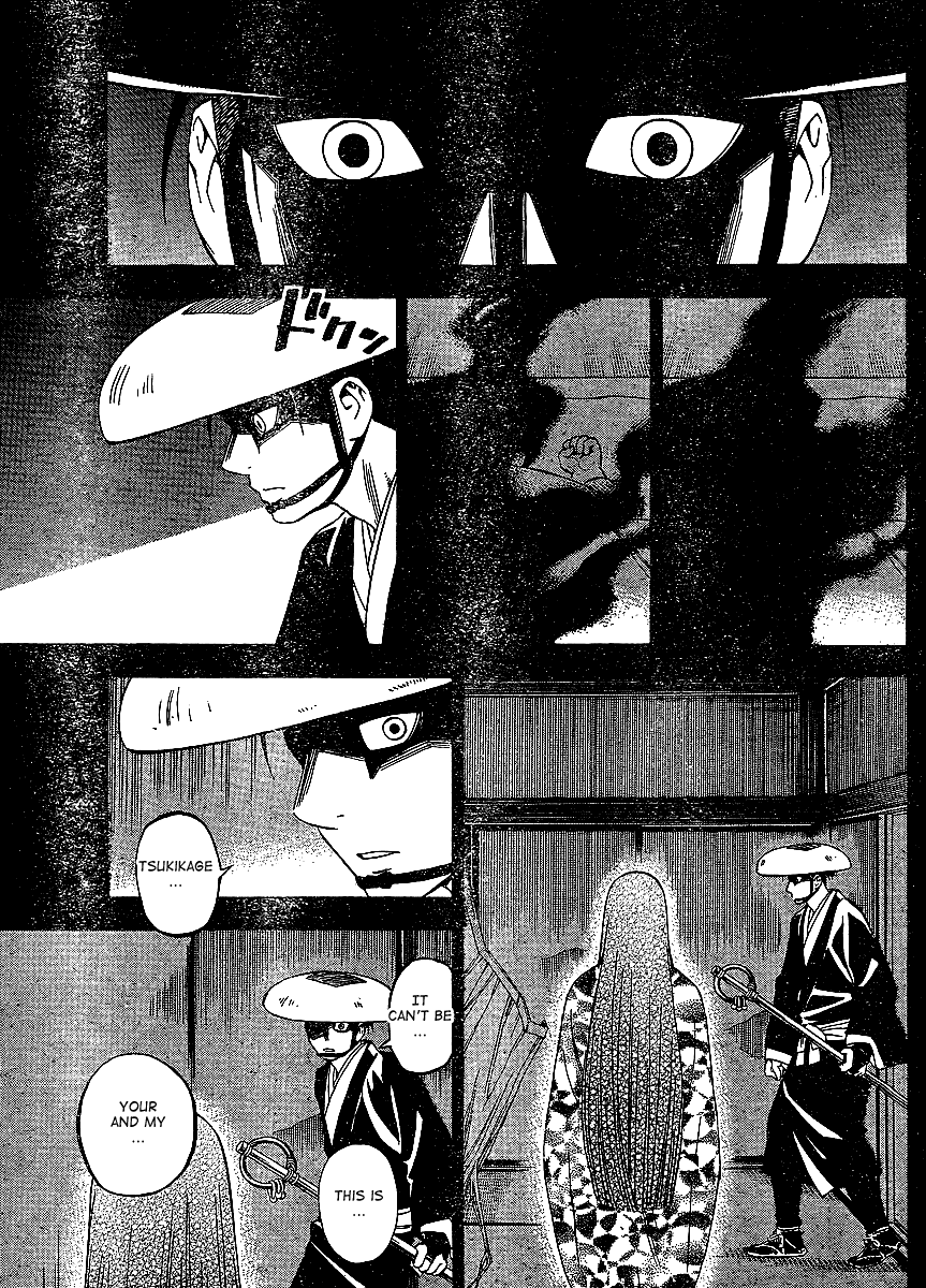 Kekkaishi Chapter 314 page 12 - Chapter 314: The Cursed Child