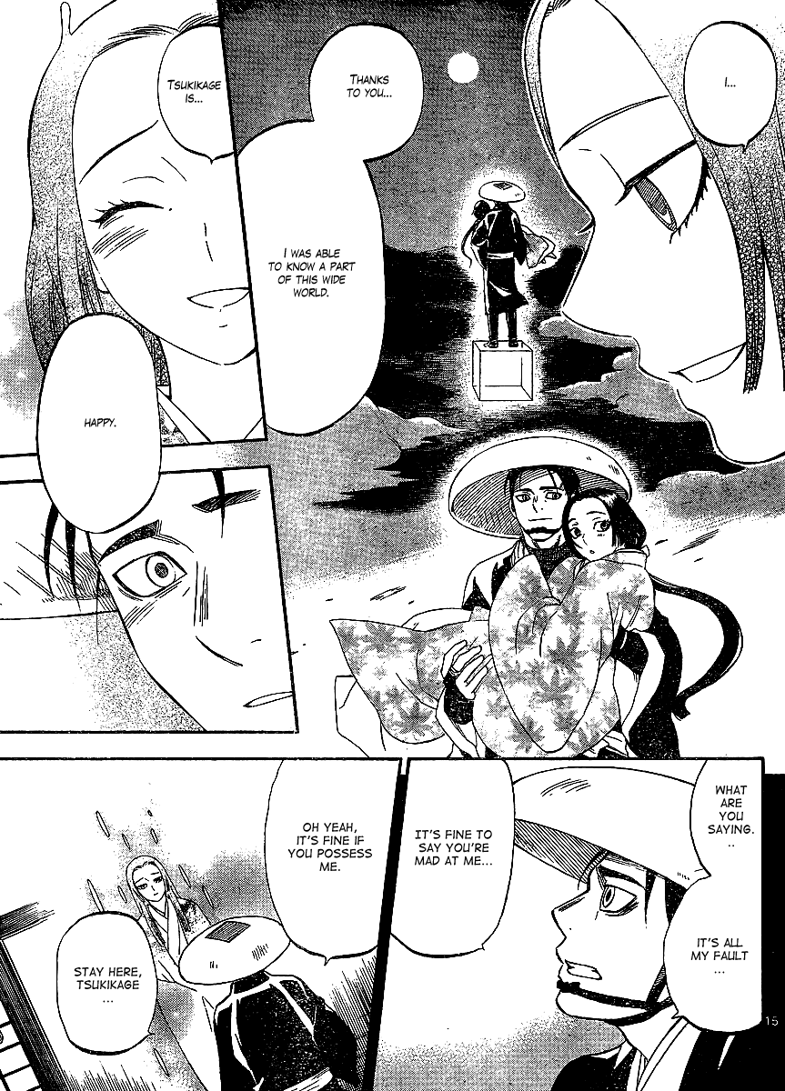 Kekkaishi Chapter 314 page 16 - Chapter 314: The Cursed Child