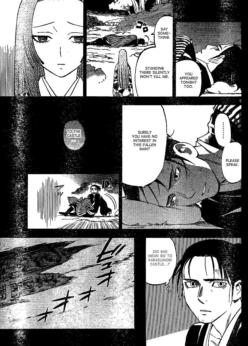 Kekkaishi Chapter 314 page 6 - Chapter 314: The Cursed Child