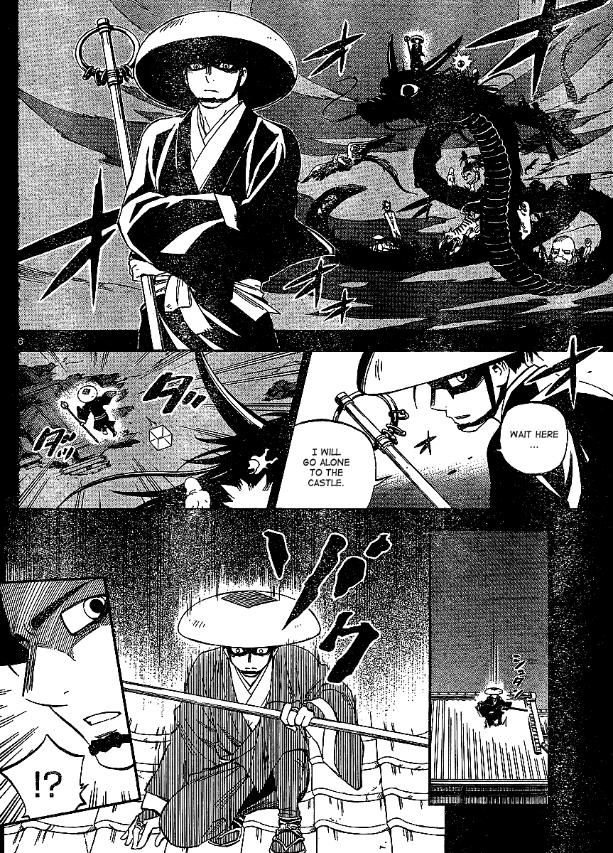 Kekkaishi Chapter 314 page 7 - Chapter 314: The Cursed Child