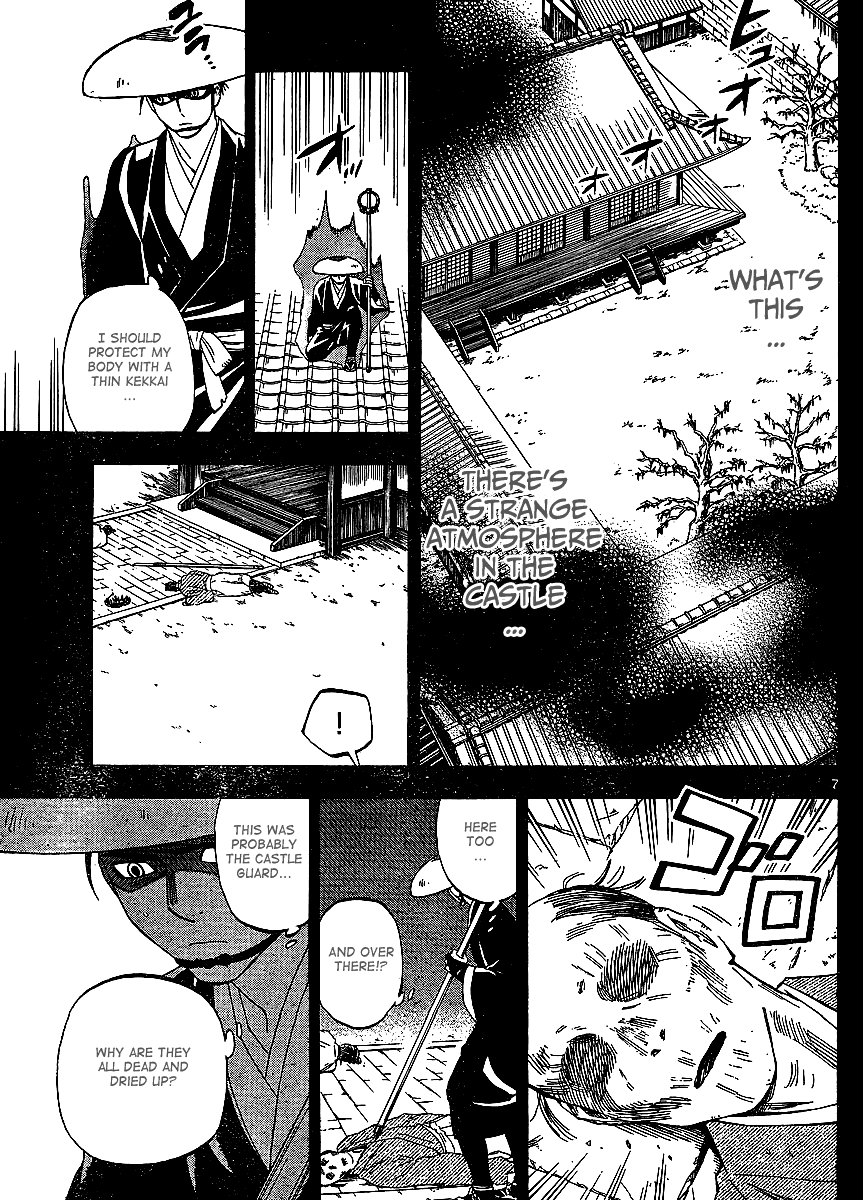 Kekkaishi Chapter 314 page 8 - Chapter 314: The Cursed Child