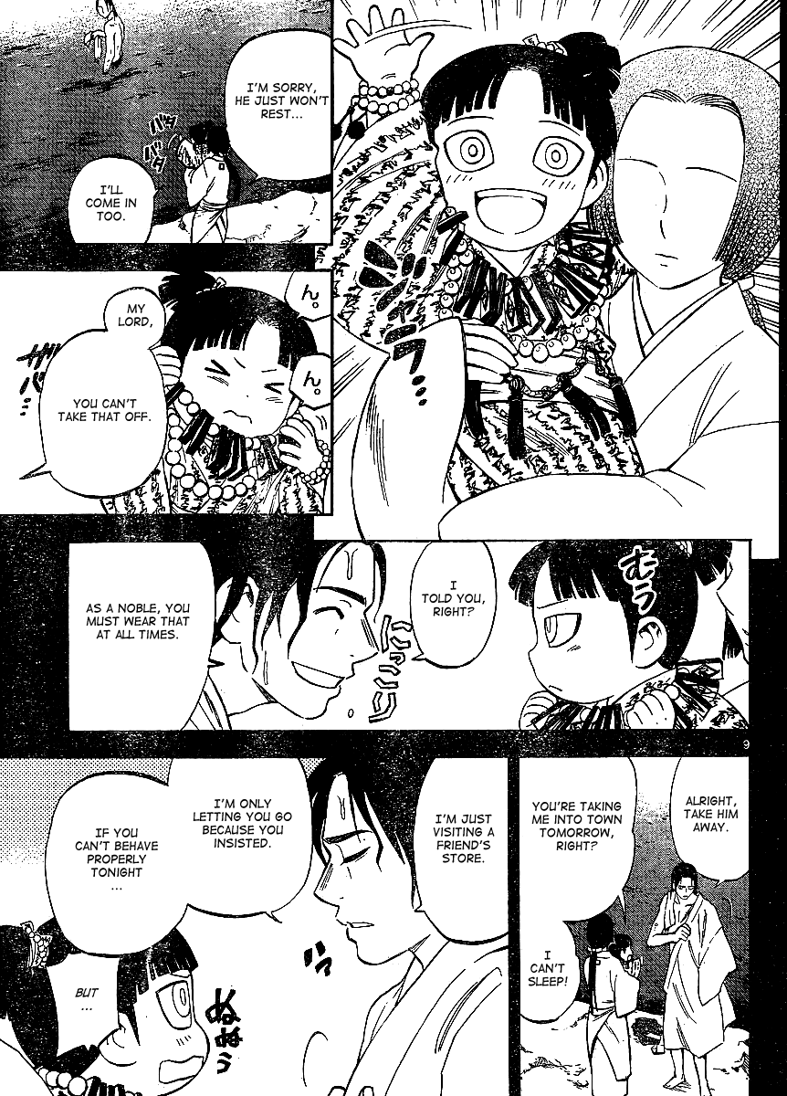 Kekkaishi Chapter 315 page 10 - Chapter 315: The Flow of Power
