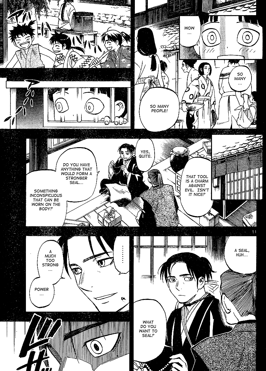Kekkaishi Chapter 315 page 12 - Chapter 315: The Flow of Power