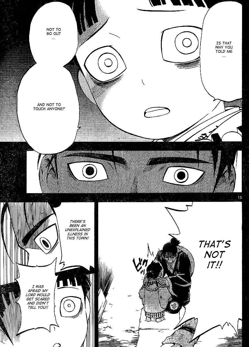 Kekkaishi Chapter 315 page 16 - Chapter 315: The Flow of Power