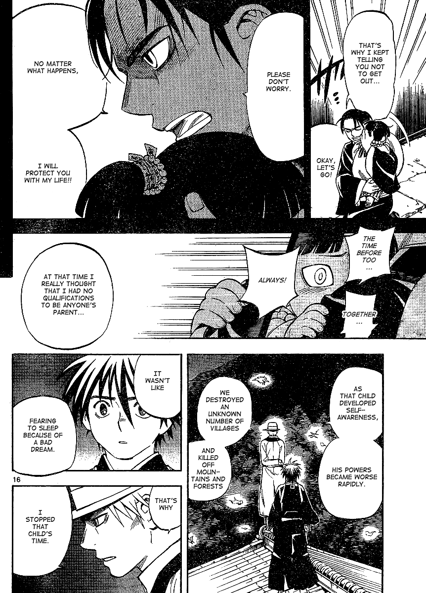 Kekkaishi Chapter 315 page 17 - Chapter 315: The Flow of Power