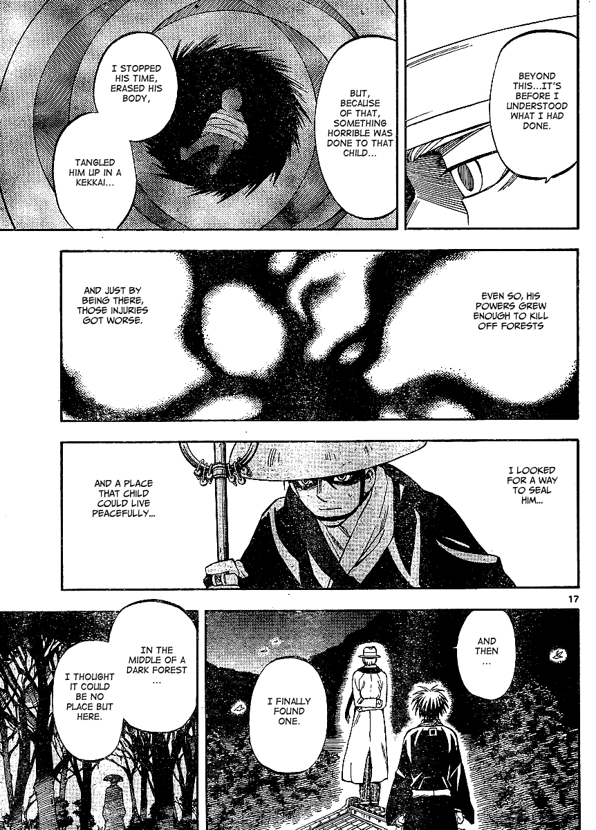 Kekkaishi Chapter 315 page 18 - Chapter 315: The Flow of Power