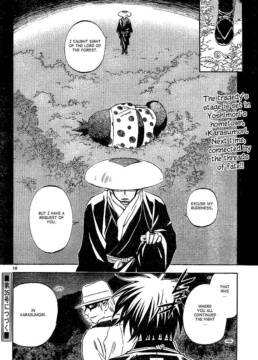 Kekkaishi Chapter 315 page 19 - Chapter 315: The Flow of Power