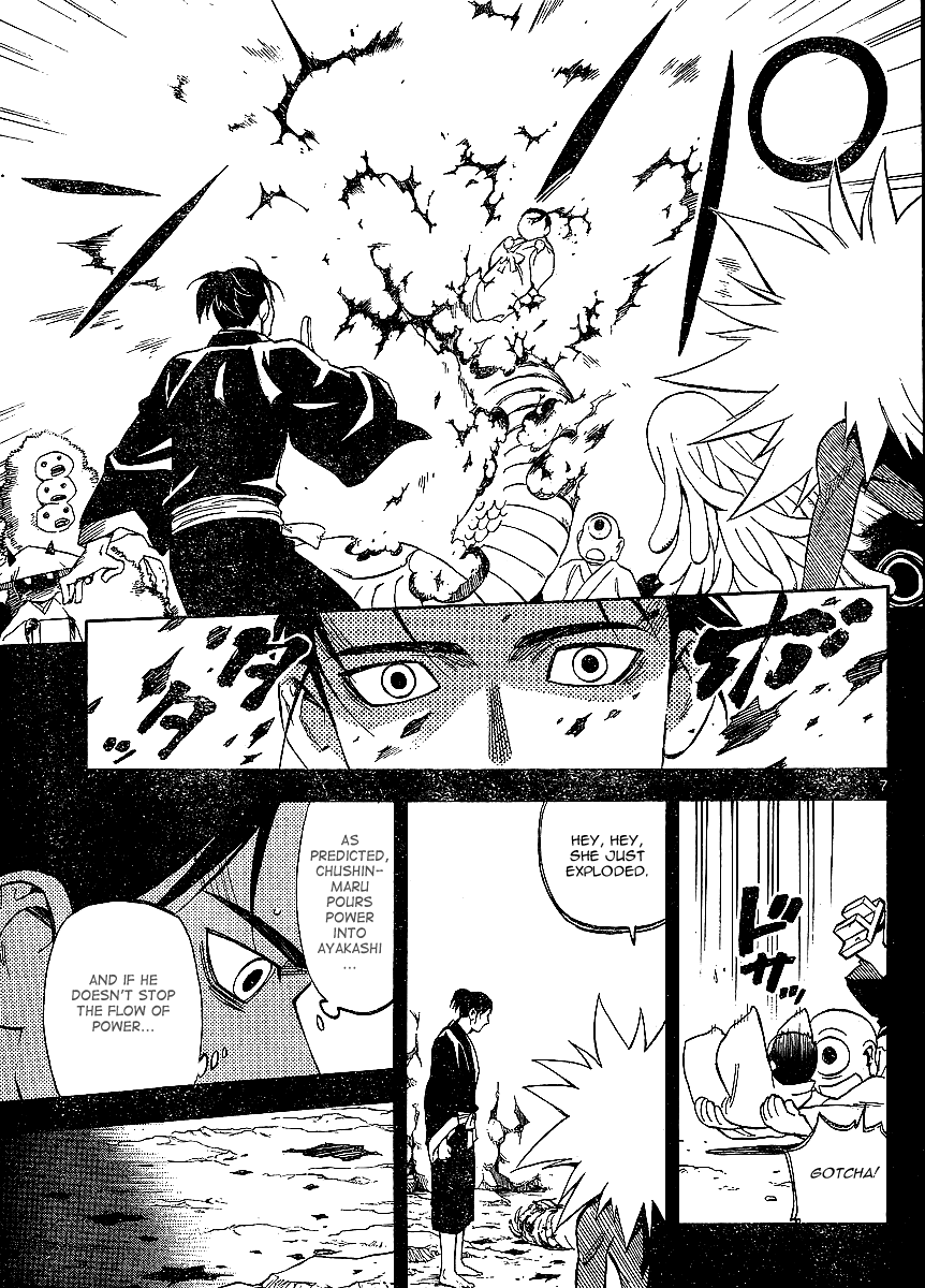Kekkaishi Chapter 315 page 8 - Chapter 315: The Flow of Power
