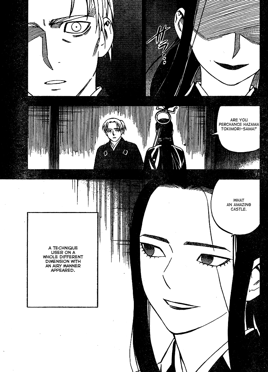 Kekkaishi Chapter 316 page 11 - Chapter 316: Fate