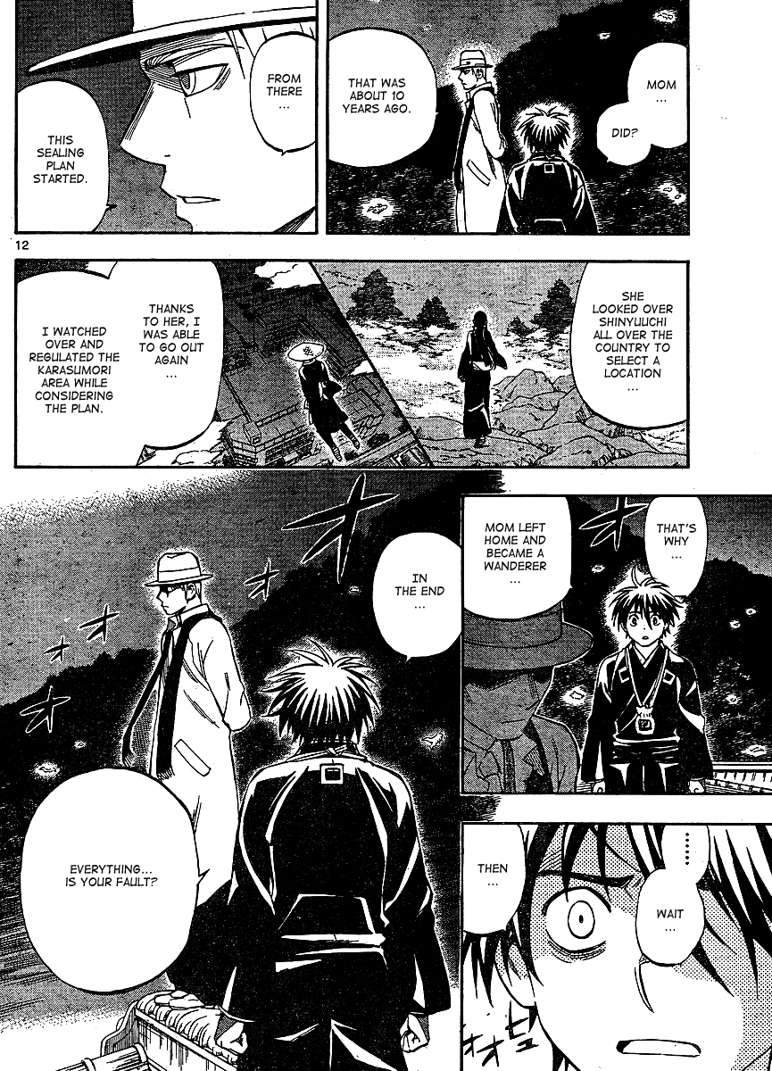 Kekkaishi Chapter 316 page 12 - Chapter 316: Fate