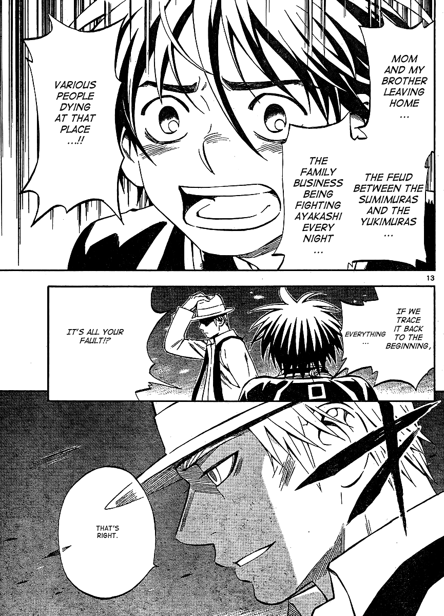 Kekkaishi Chapter 316 page 13 - Chapter 316: Fate