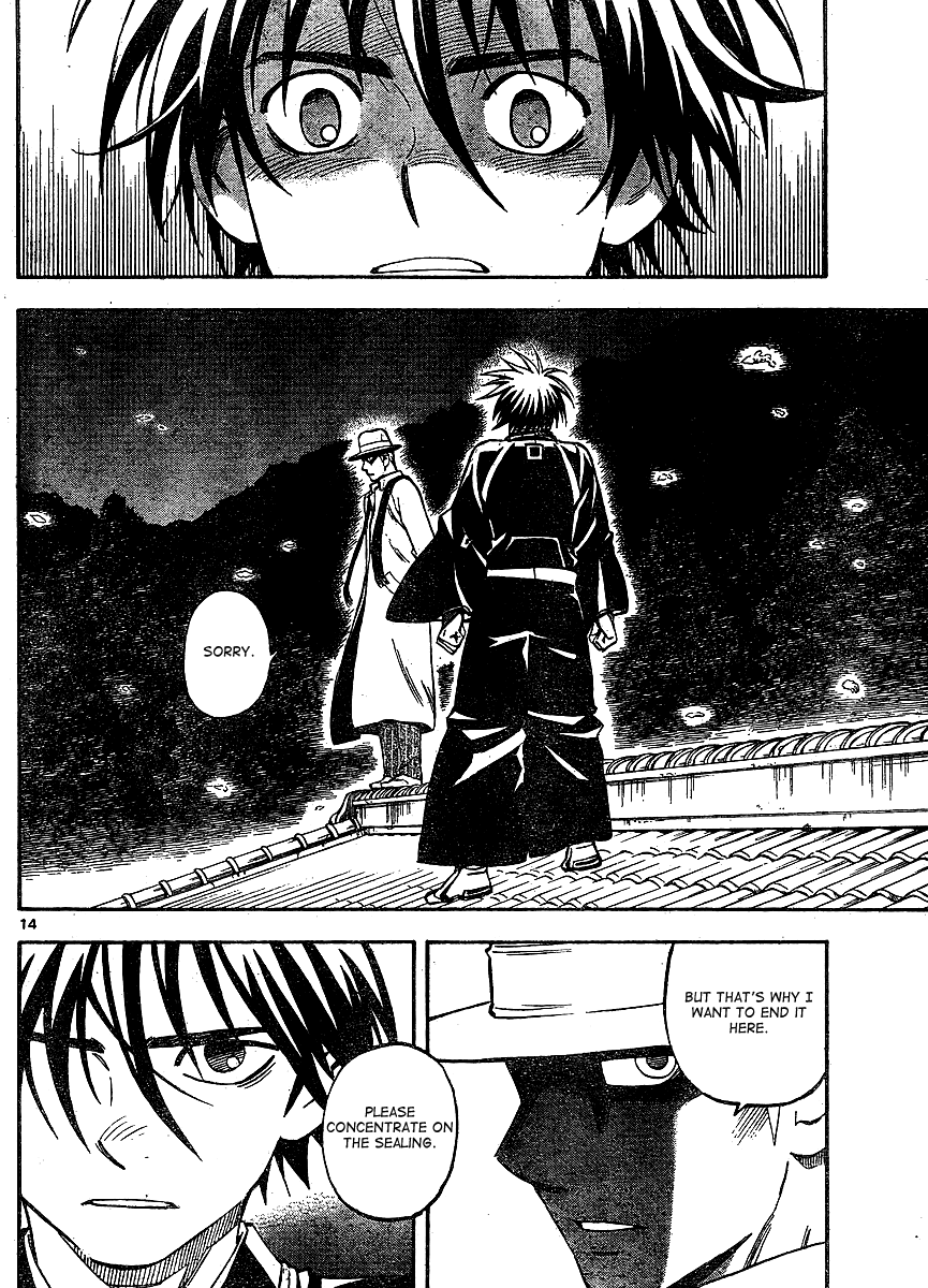 Kekkaishi Chapter 316 page 14 - Chapter 316: Fate