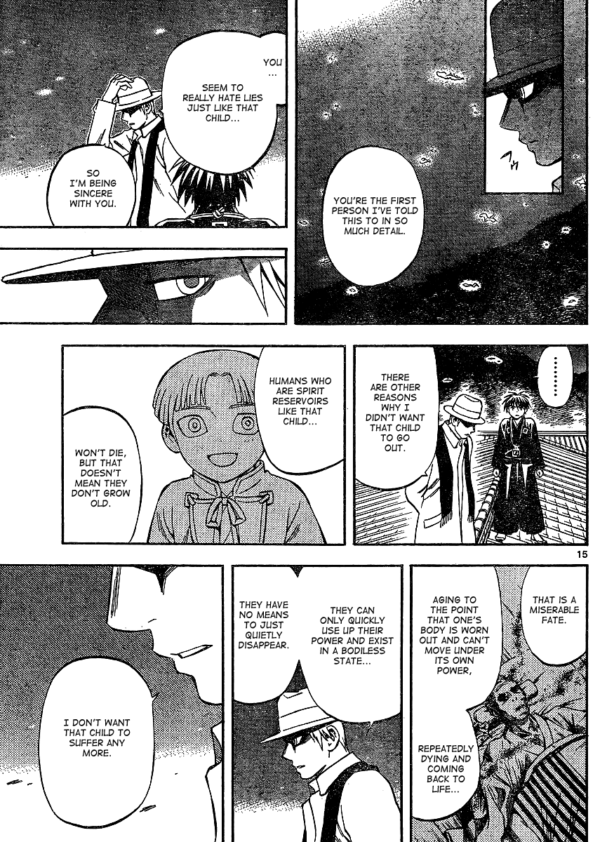 Kekkaishi Chapter 316 page 15 - Chapter 316: Fate