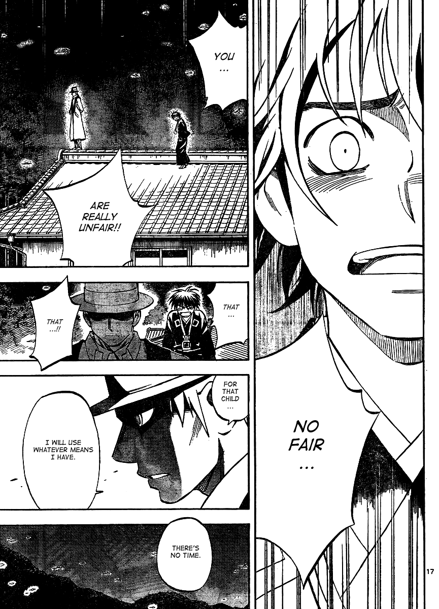 Kekkaishi Chapter 316 page 17 - Chapter 316: Fate