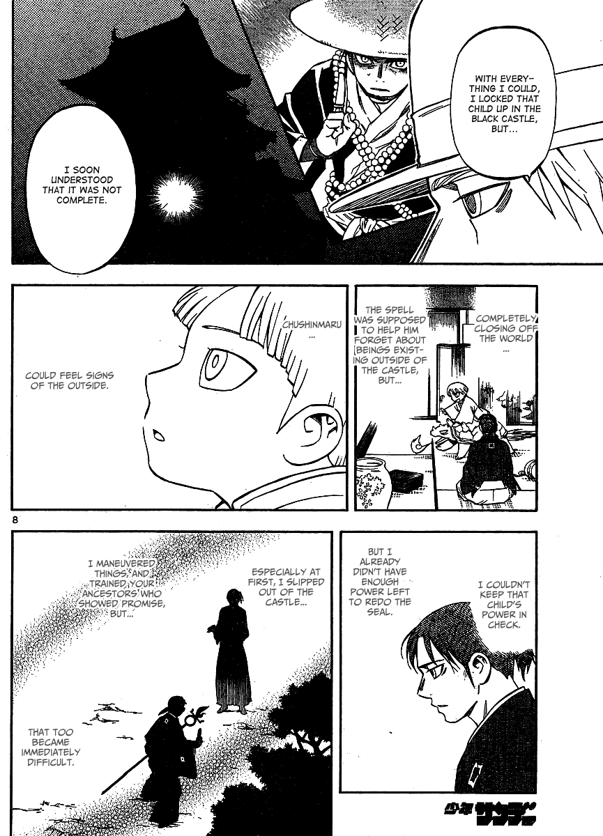Kekkaishi Chapter 316 page 8 - Chapter 316: Fate