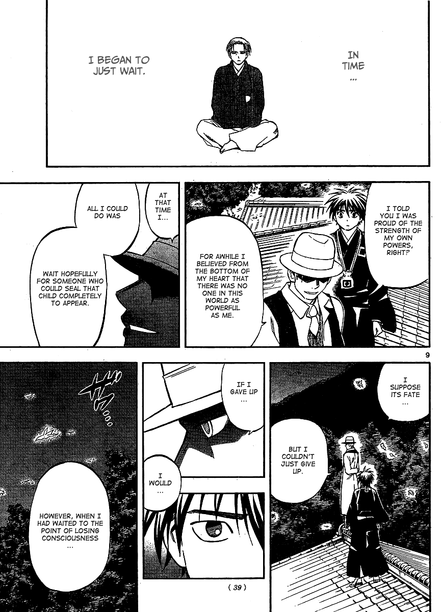 Kekkaishi Chapter 316 page 9 - Chapter 316: Fate