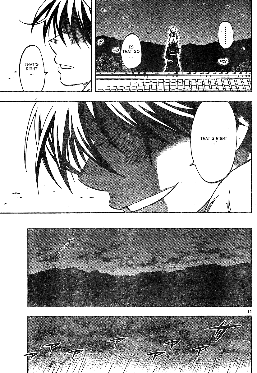 Kekkaishi Chapter 317 page 11 - Chapter 317: Father and Child