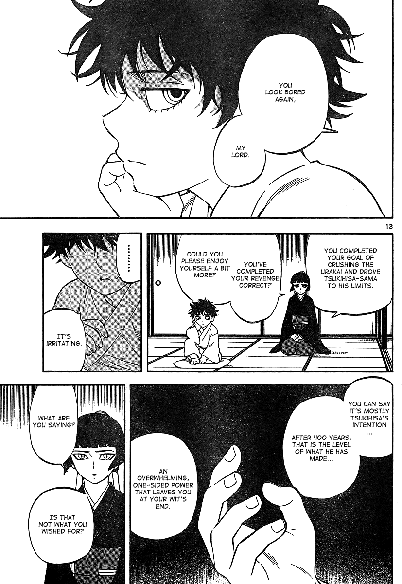 Kekkaishi Chapter 317 page 13 - Chapter 317: Father and Child