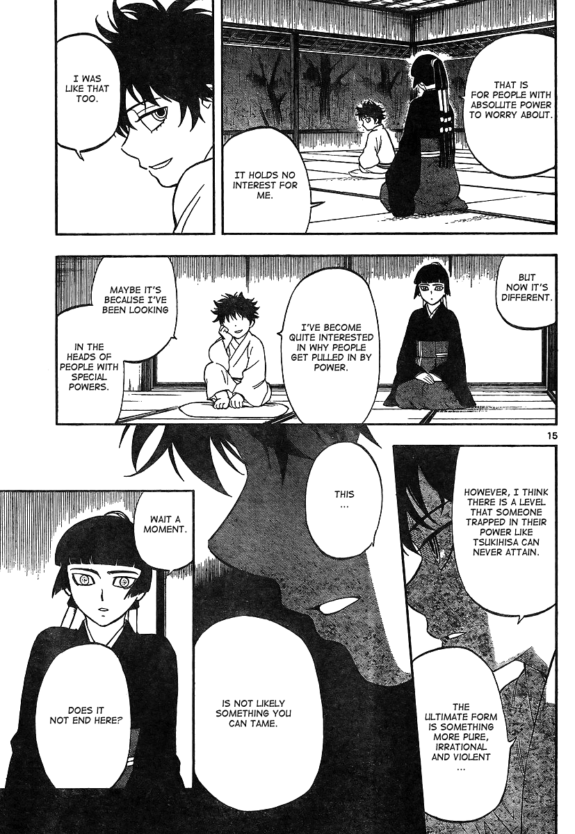 Kekkaishi Chapter 317 page 15 - Chapter 317: Father and Child