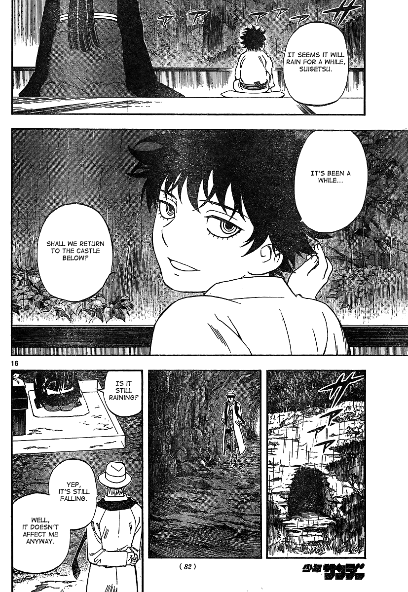 Kekkaishi Chapter 317 page 16 - Chapter 317: Father and Child