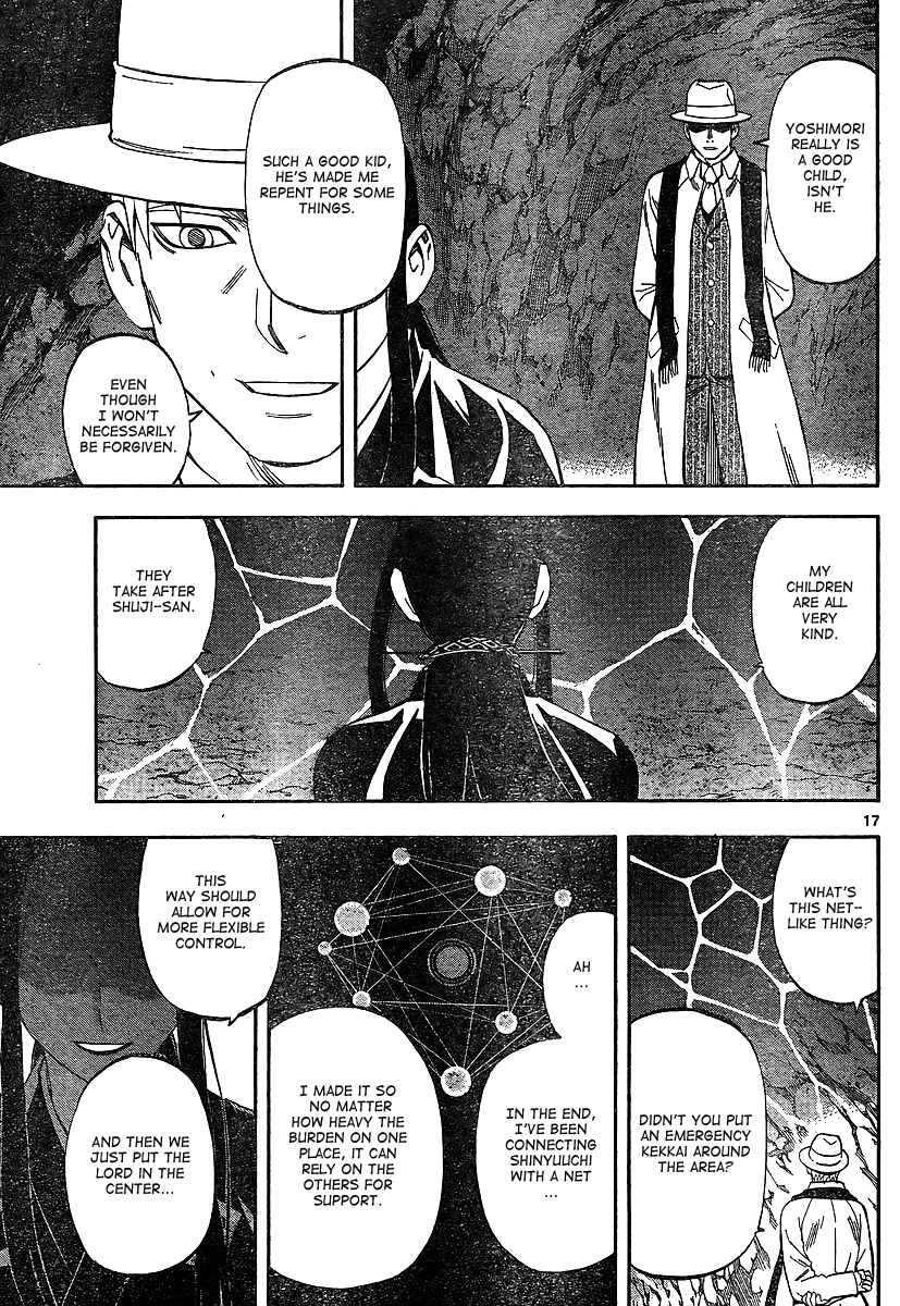 Kekkaishi Chapter 317 page 17 - Chapter 317: Father and Child