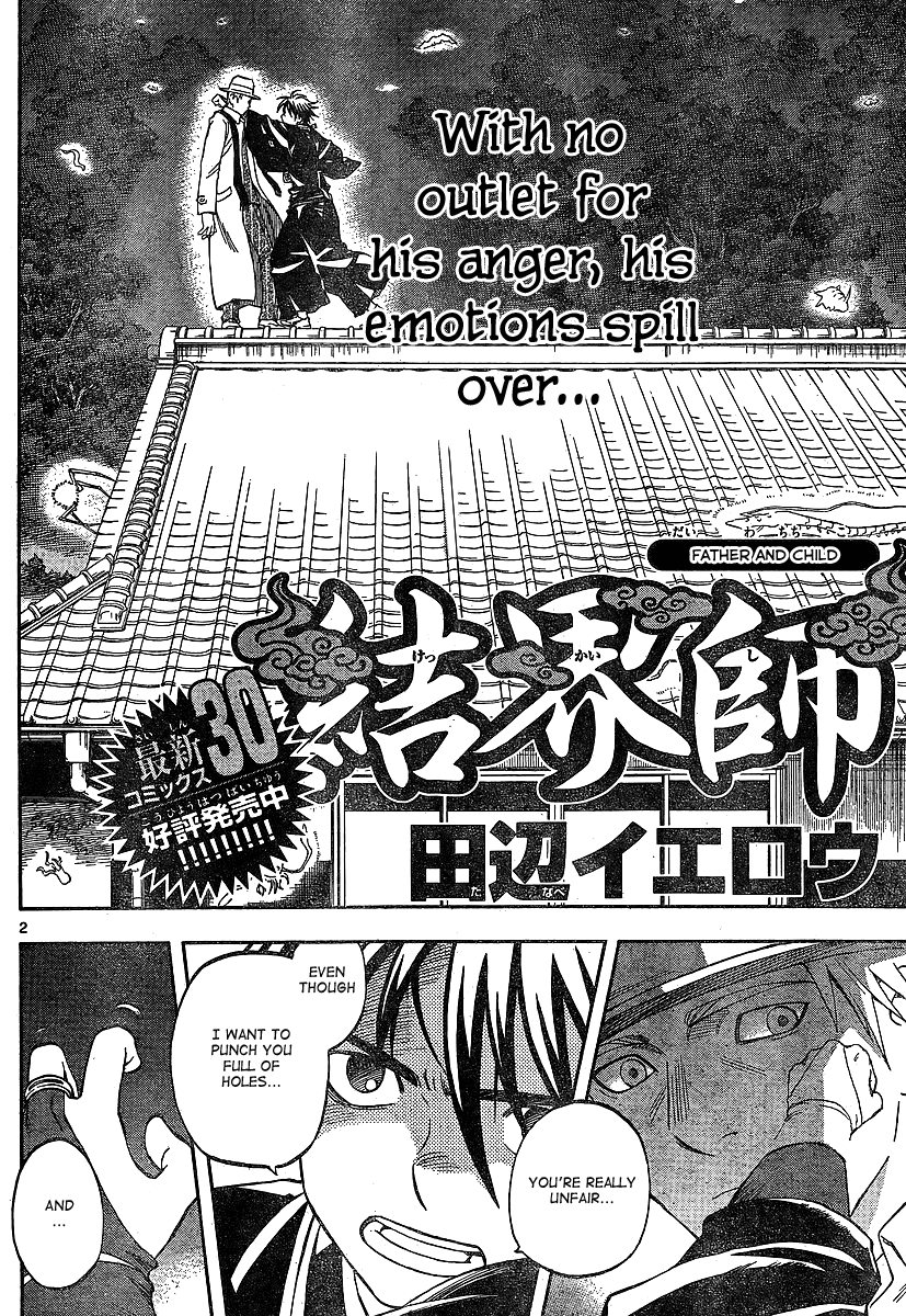 Kekkaishi Chapter 317 page 2 - Chapter 317: Father and Child