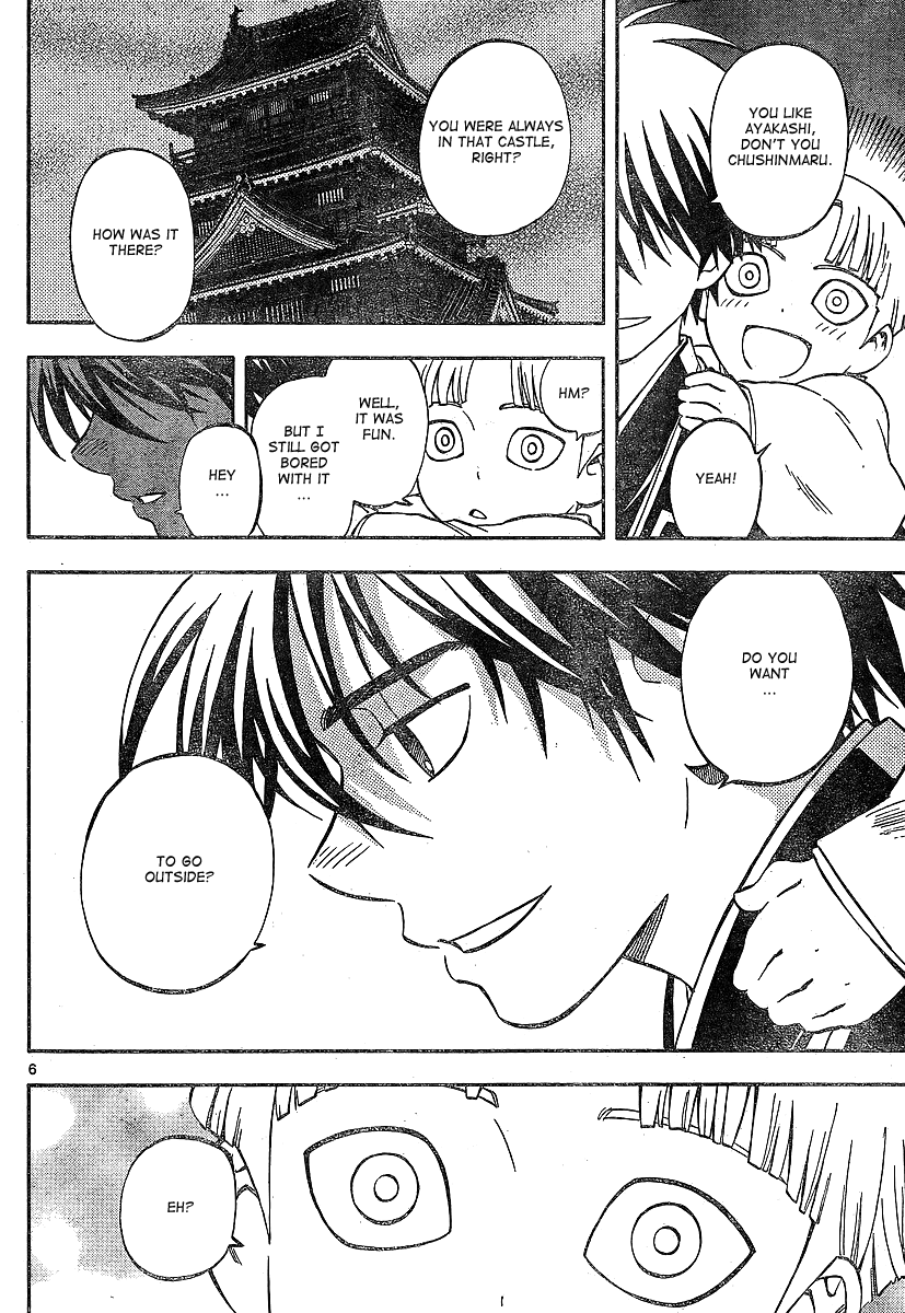 Kekkaishi Chapter 317 page 6 - Chapter 317: Father and Child