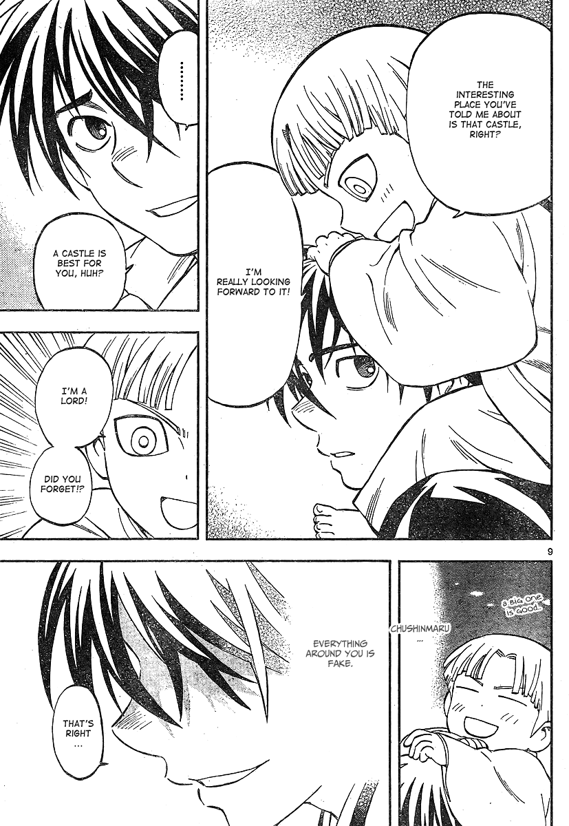Kekkaishi Chapter 317 page 9 - Chapter 317: Father and Child