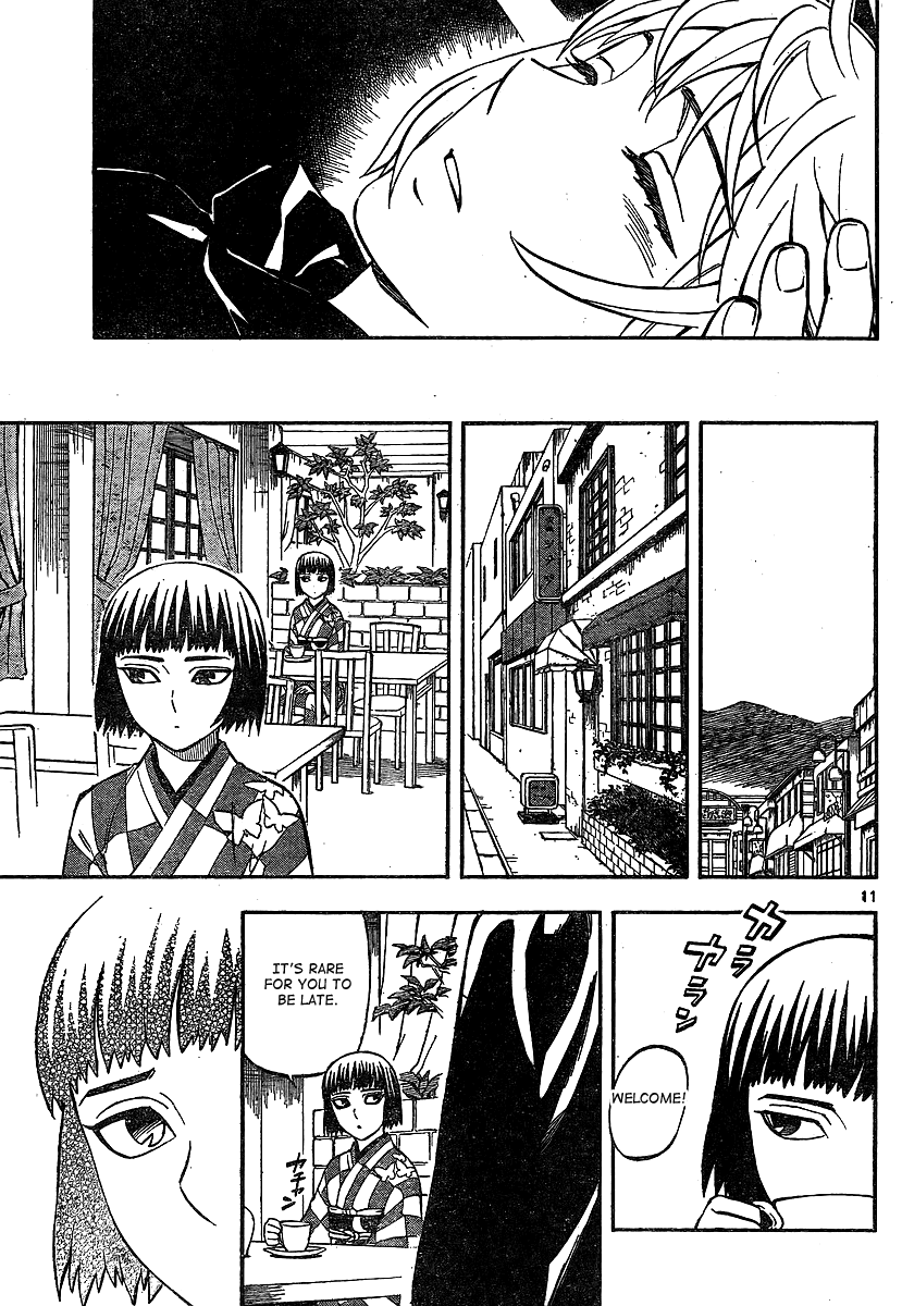 Kekkaishi Chapter 318 page 11 - Chapter 318: Kidoin Nura