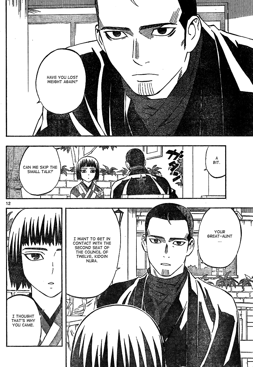 Kekkaishi Chapter 318 page 12 - Chapter 318: Kidoin Nura