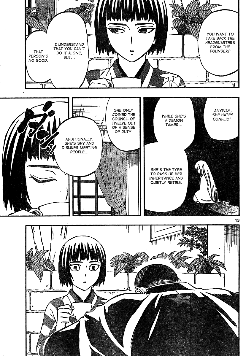 Kekkaishi Chapter 318 page 13 - Chapter 318: Kidoin Nura