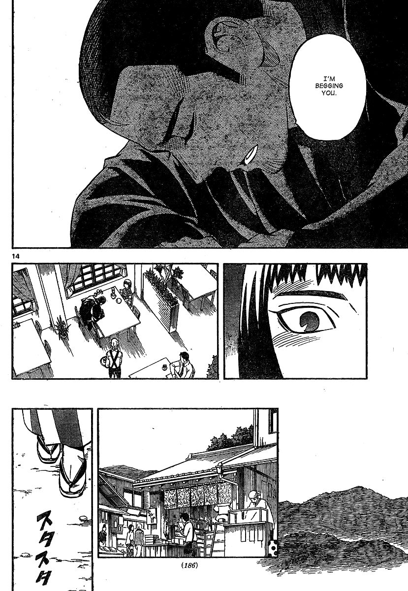 Kekkaishi Chapter 318 page 14 - Chapter 318: Kidoin Nura