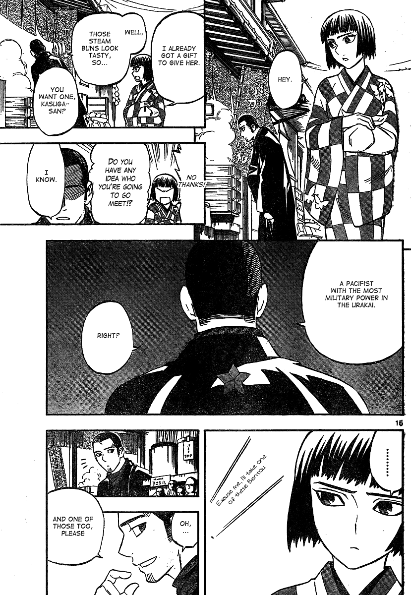 Kekkaishi Chapter 318 page 15 - Chapter 318: Kidoin Nura