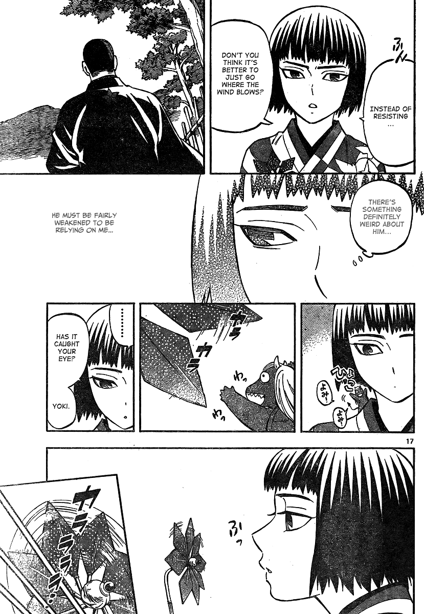 Kekkaishi Chapter 318 page 17 - Chapter 318: Kidoin Nura