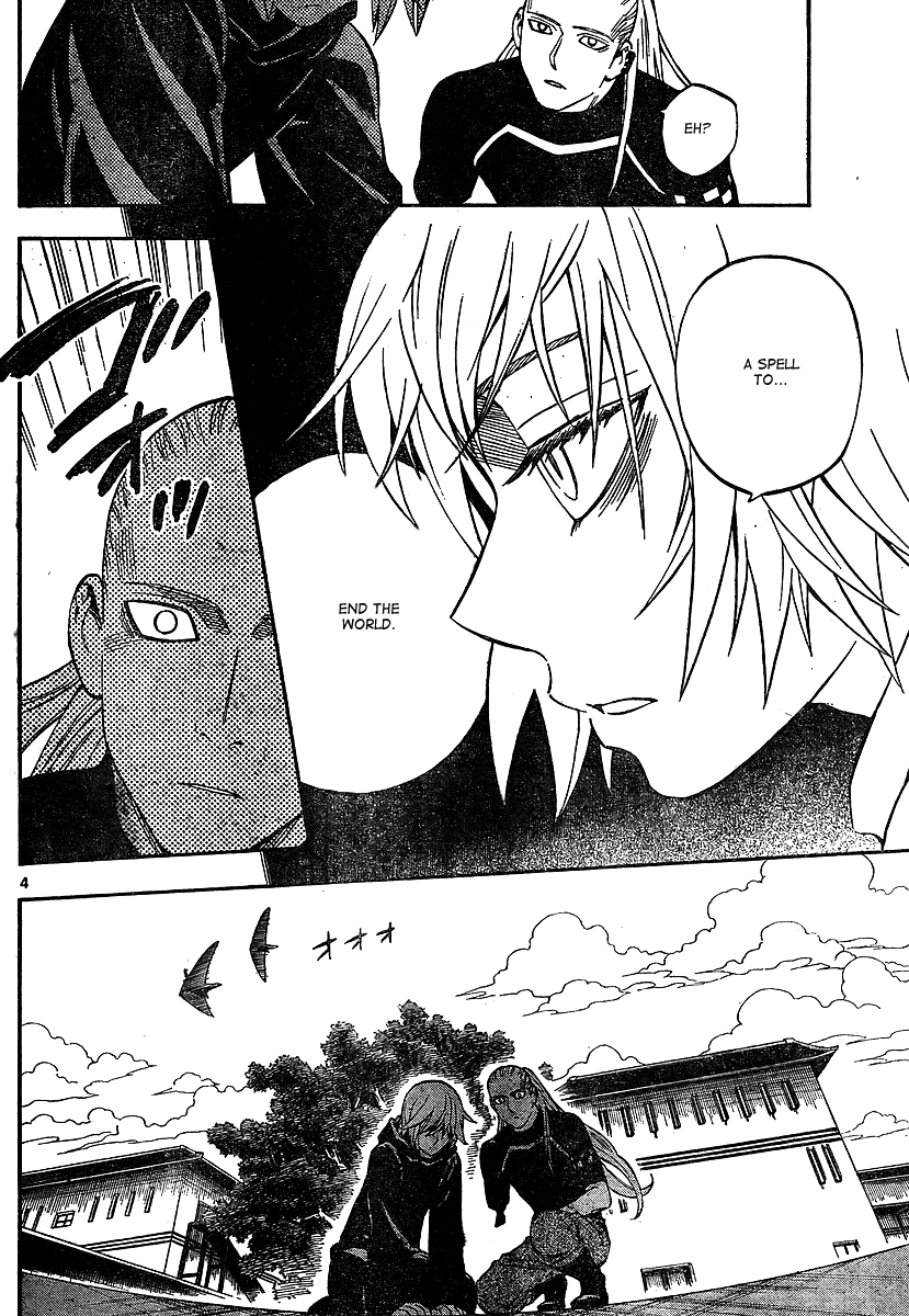 Kekkaishi Chapter 318 page 4 - Chapter 318: Kidoin Nura