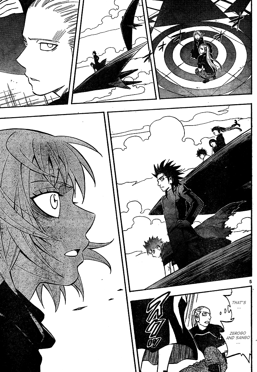 Kekkaishi Chapter 318 page 5 - Chapter 318: Kidoin Nura