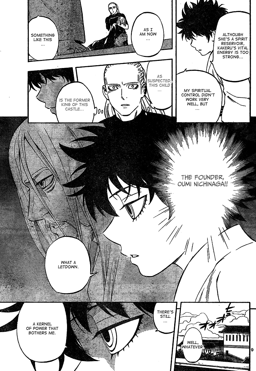 Kekkaishi Chapter 318 page 9 - Chapter 318: Kidoin Nura